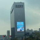 광화문한상