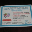 화명인쇄 이미지