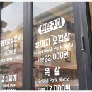 명동로/이중섭거리 이미지