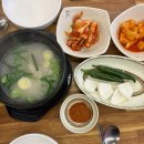 [동탄] 민속백암왕순대 동탄1호점, 회식할때마다 데려가는 순대볶음 맛집