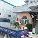 입석4리 마을회관 이미지