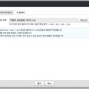 문서활용(엑셀, 한글) 이미지