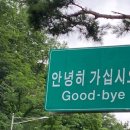 명은커리어파주센터