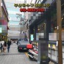메카설비 이미지