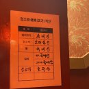 다오셤 이미지