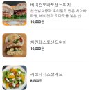 카페오늘의 이미지