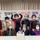 산성경로문화관 이미지