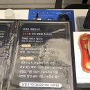 율하바디풋 | 찐 만족! 김해율하 바디풋 발마사지 내돈내산 후기