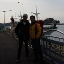 [여수] 거문도(불탄봉 195m) 산행후기---1일차(12월 5일)