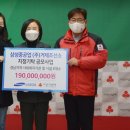 삼성중공업(주)거제조선소 이미지