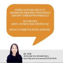 웅진발전소 이미지