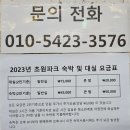 초원파크여관 이미지