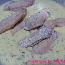 아몬드치킨 이미지