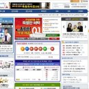 리치써비스 이미지