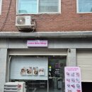 러브라이스샵 이미지