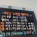 신원동-6 이미지