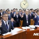 한국건설재료공학연구소