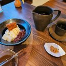 경화찻집 이미지