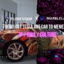 랜드마블 이미지