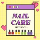 아름다옴 이미지
