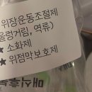 메디칼신대방약국 이미지