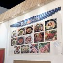 우리동네한우소머리국밥 이미지