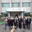 가덕면 행정복지센터 이미지