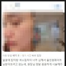 하일리의원 이미지