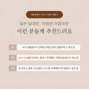 용기 행정사사무소 이미지