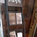 양구인문학박물관 | 양구 인문학박물관, 한적하게 구경하기 좋은 곳