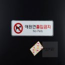 후니시스템 이미지