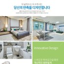 괴정2 이미지