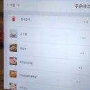중곡지 | [화전별당 중곡지점] 가성비 좋은 소고기, 소갈빗살, 항정살 + 냉면 후기 / 중곡동 고기집
