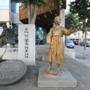 오월마당극 <언젠가 봄날에> 이미지