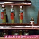 무선 남양아파트 이미지