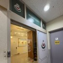 일랑 | 부평이색카페 일랑 찜질카페 후기