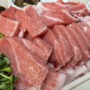 한라참치 이미지