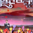화성종합경기타운(주경기장) 이미지