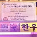 (주)선익상사 | [대지상사 : 가락시장 고기집 추천] 어디갈지 고민이라면?! 가락시장 육회 맛집에서 고유가피해지원금...