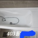 덕풍동로 이미지