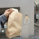 밀곳간누룩과소금꽃 | 서울 성북동 소금빵맛집“밀곳간2호점”내돈내산 솔직후기!