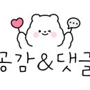 세븐일레븐하남트레벨점 이미지