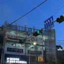 돼지한약방앤우상도