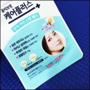 영플러스 이미지