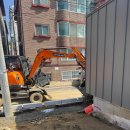 수정중로 이미지