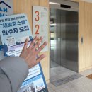 이송봉공인중개사사무소 | 이사날에는 뭘 할까?