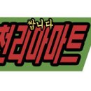 엔팩토리얼 이미지