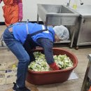 동구종합사회복지관 2 이미지