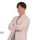 송파원정형외과의원 이미지