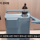 에버플(주) 네이버블로그